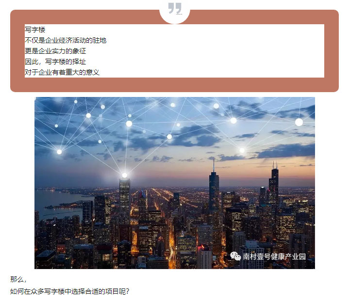 永乐高70net(中国)有限公司-BinG百科