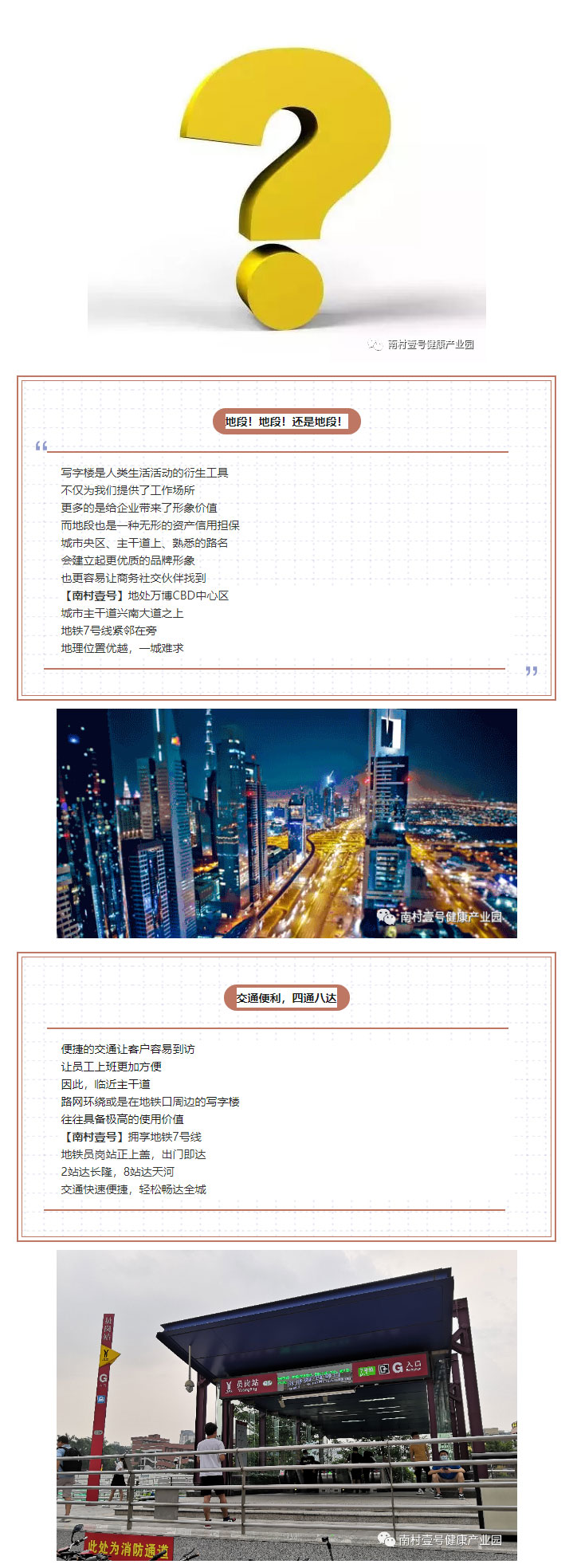 永乐高70net(中国)有限公司-BinG百科