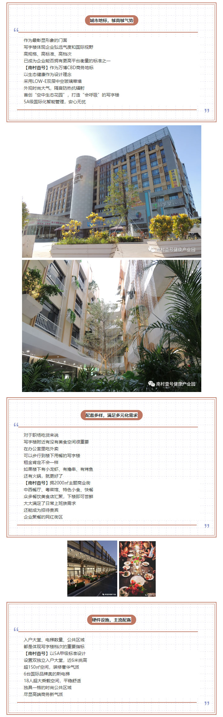 永乐高70net(中国)有限公司-BinG百科