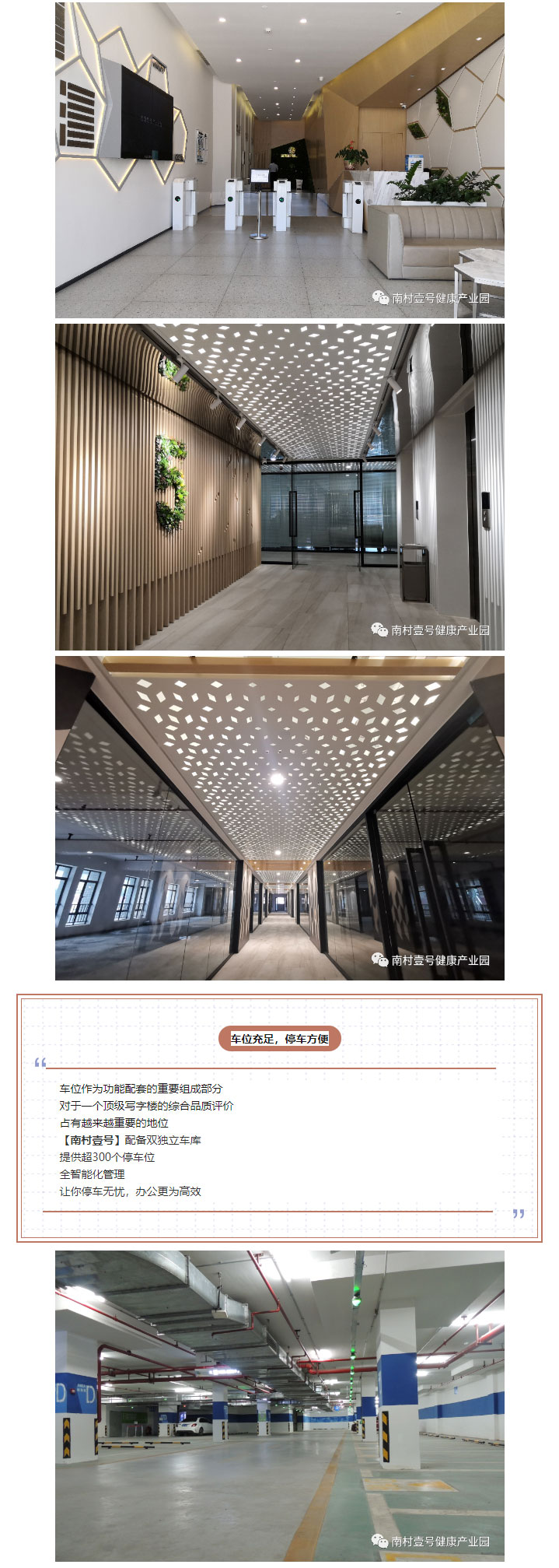 永乐高70net(中国)有限公司-BinG百科