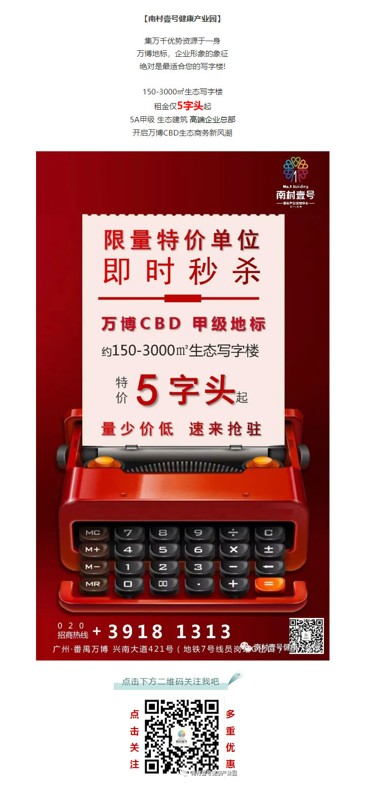 永乐高70net(中国)有限公司-BinG百科