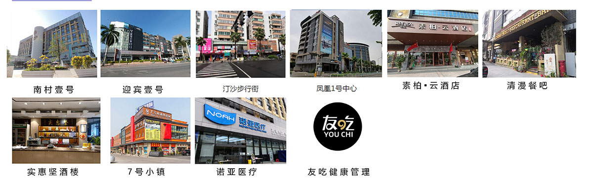 永乐高70net(中国)有限公司-BinG百科
