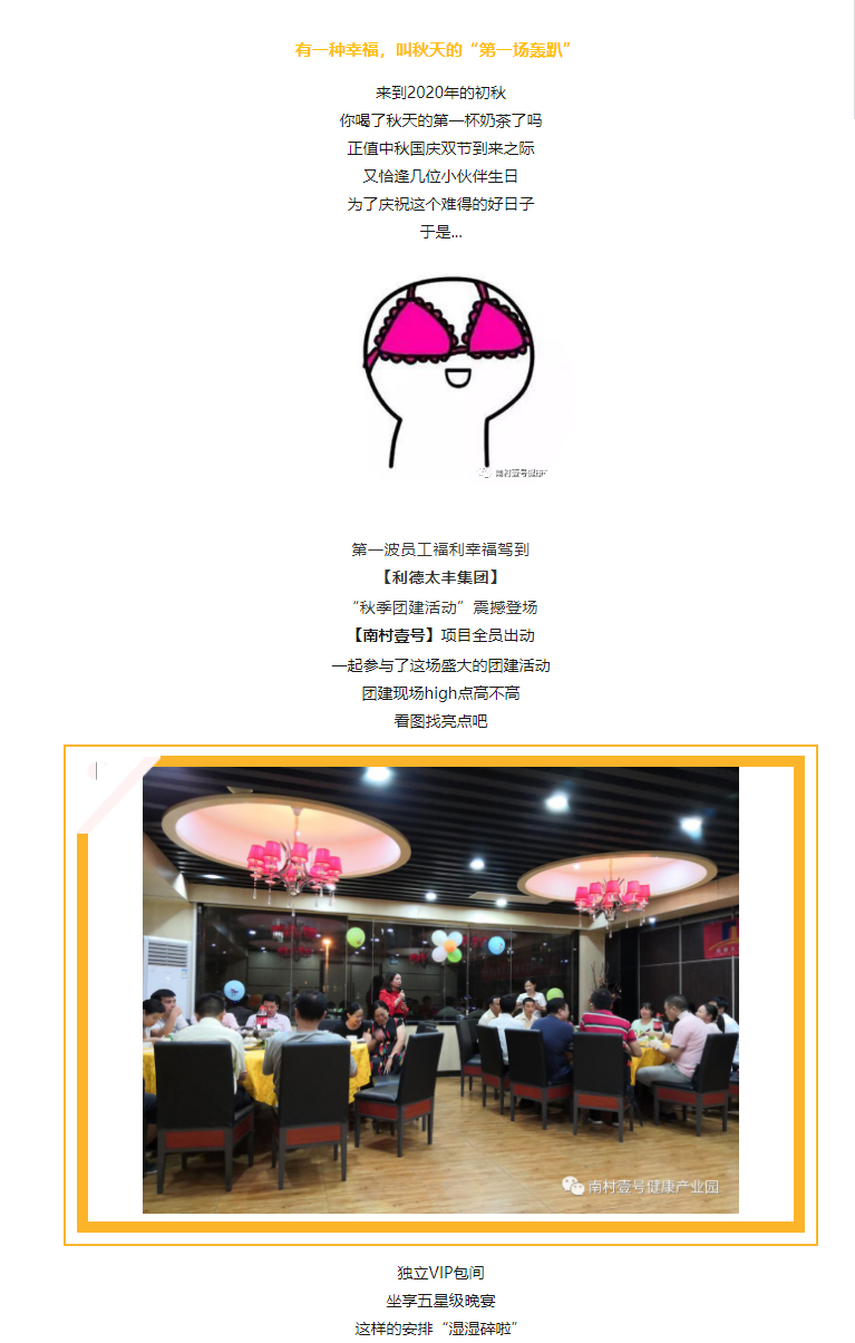 永乐高70net(中国)有限公司-BinG百科