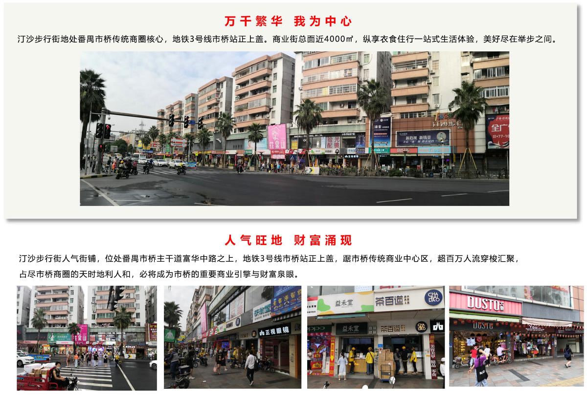 永乐高70net(中国)有限公司-BinG百科