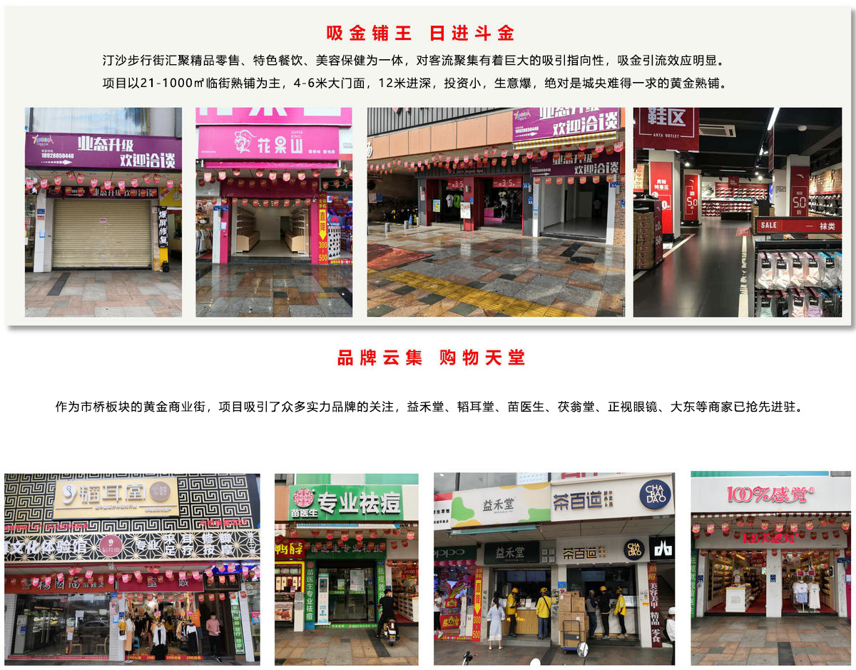 永乐高70net(中国)有限公司-BinG百科