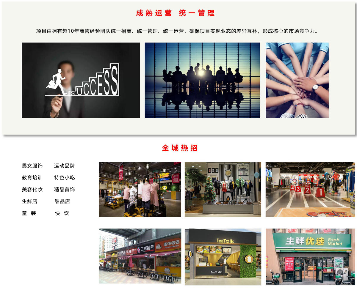 永乐高70net(中国)有限公司-BinG百科