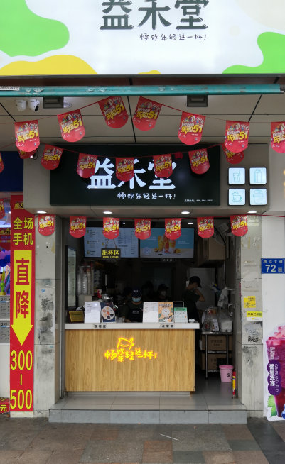 永乐高70net(中国)有限公司-BinG百科