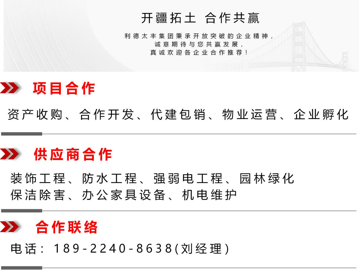 永乐高70net(中国)有限公司-BinG百科