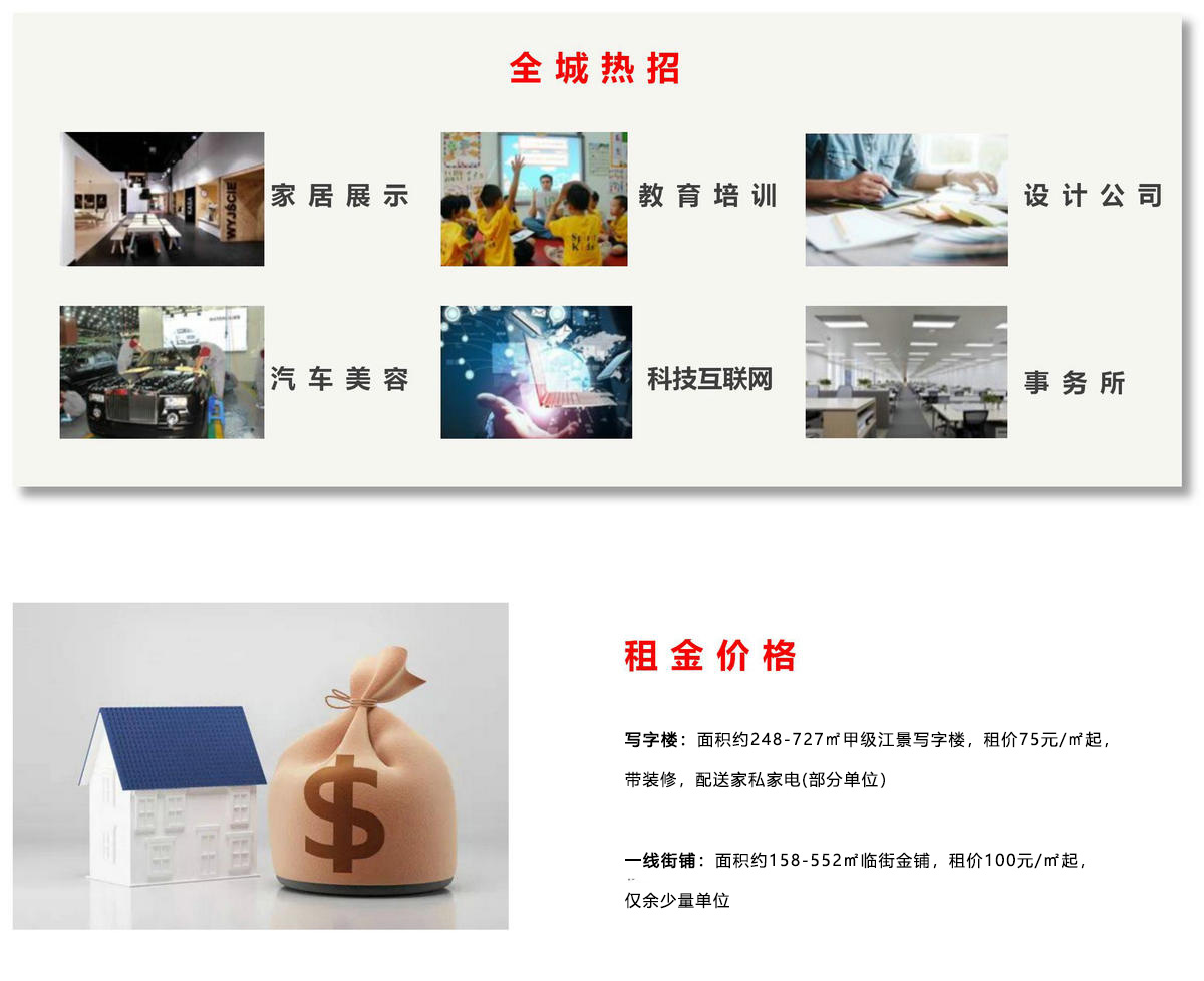 永乐高70net(中国)有限公司-BinG百科