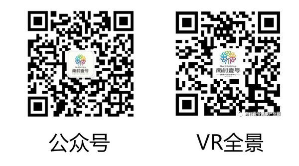 永乐高70net(中国)有限公司-BinG百科