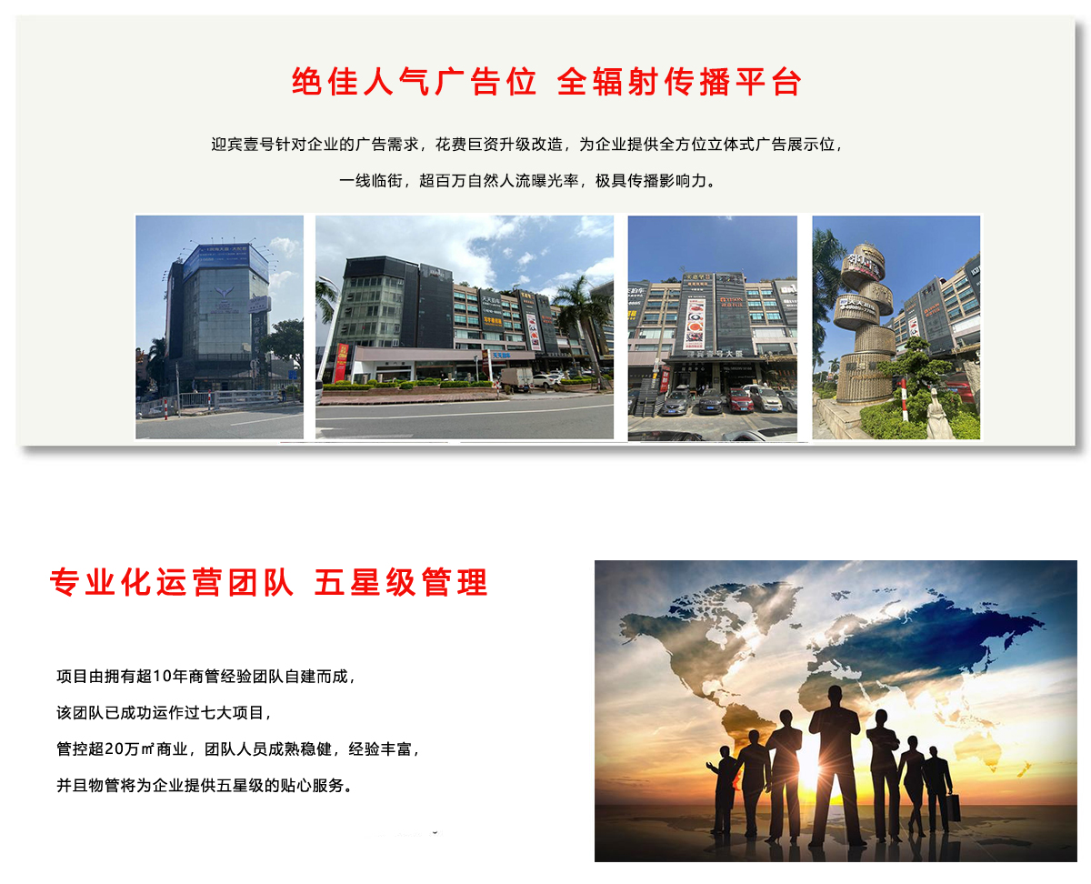 永乐高70net(中国)有限公司-BinG百科