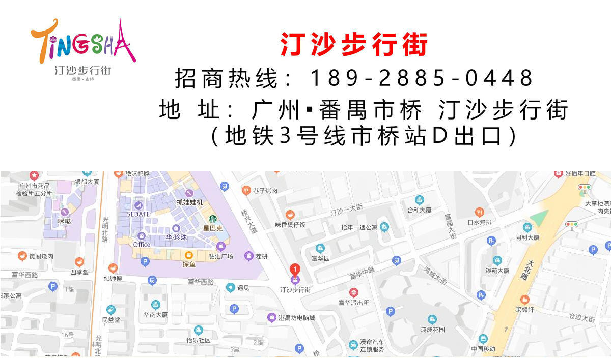 永乐高70net(中国)有限公司-BinG百科