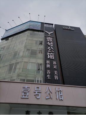 永乐高70net(中国)有限公司-BinG百科