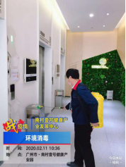 永乐高70net(中国)有限公司-BinG百科