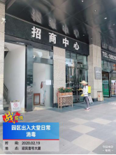 永乐高70net(中国)有限公司-BinG百科