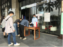 永乐高70net(中国)有限公司-BinG百科