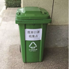 永乐高70net(中国)有限公司-BinG百科