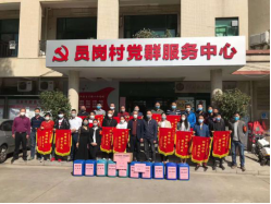 永乐高70net(中国)有限公司-BinG百科
