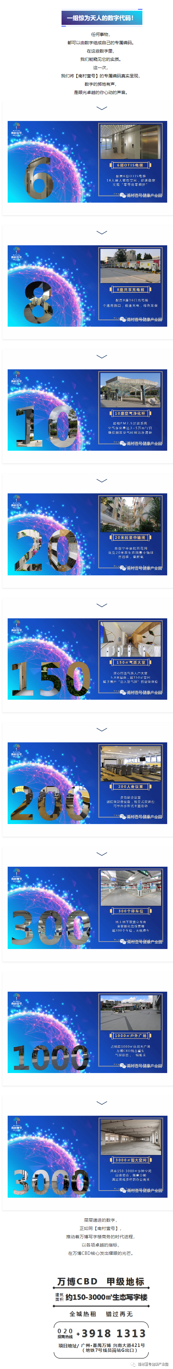 永乐高70net(中国)有限公司-BinG百科