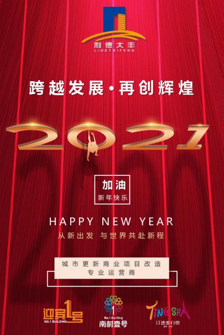 永乐高70net(中国)有限公司-BinG百科
