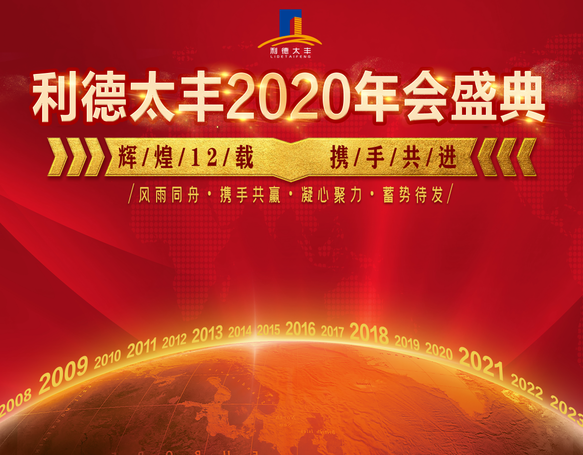 永乐高70net(中国)有限公司-BinG百科