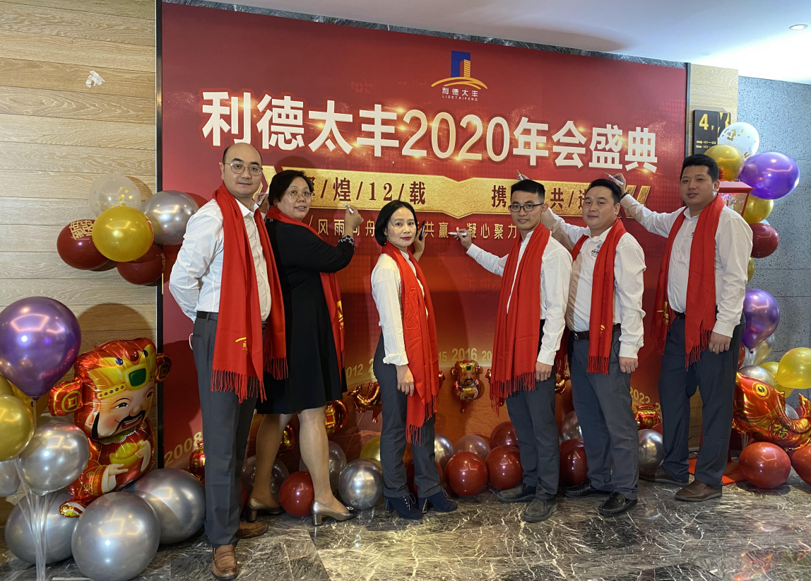 永乐高70net(中国)有限公司-BinG百科