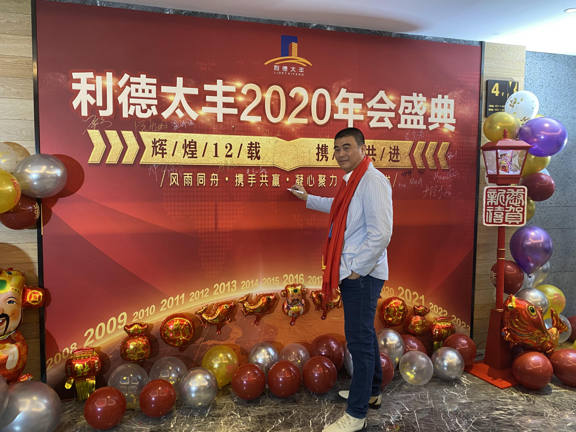 永乐高70net(中国)有限公司-BinG百科