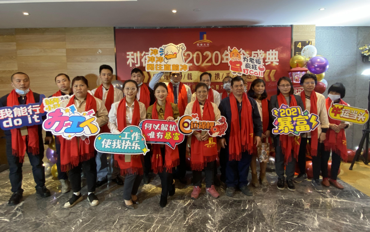 永乐高70net(中国)有限公司-BinG百科