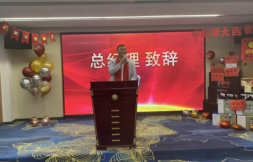 永乐高70net(中国)有限公司-BinG百科