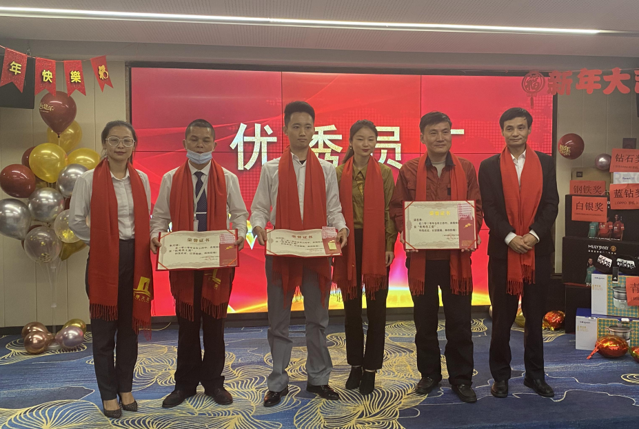 永乐高70net(中国)有限公司-BinG百科