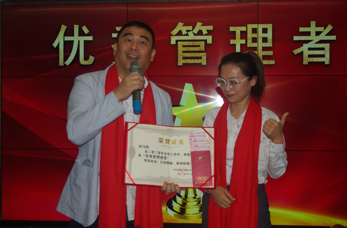 永乐高70net(中国)有限公司-BinG百科