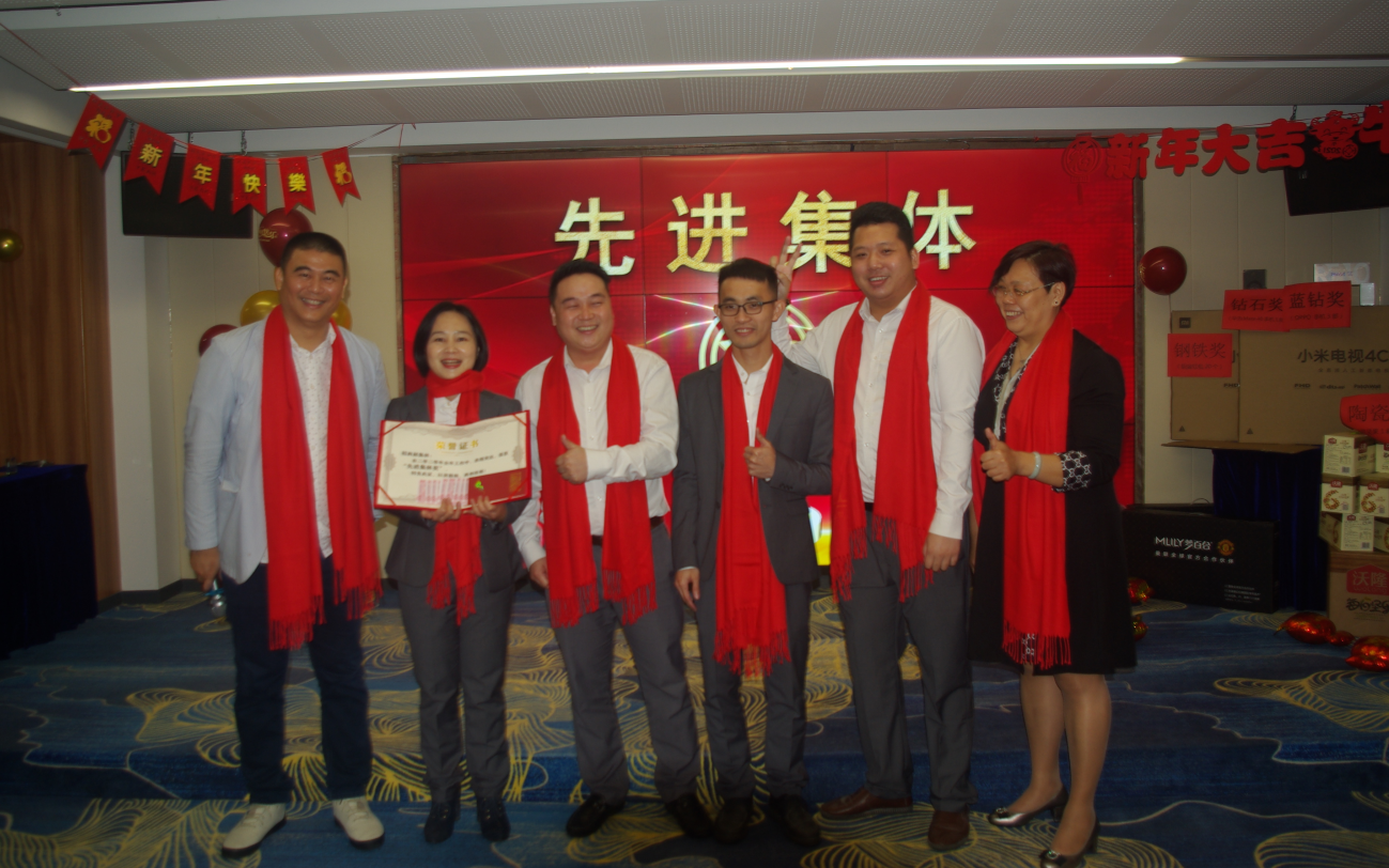 永乐高70net(中国)有限公司-BinG百科