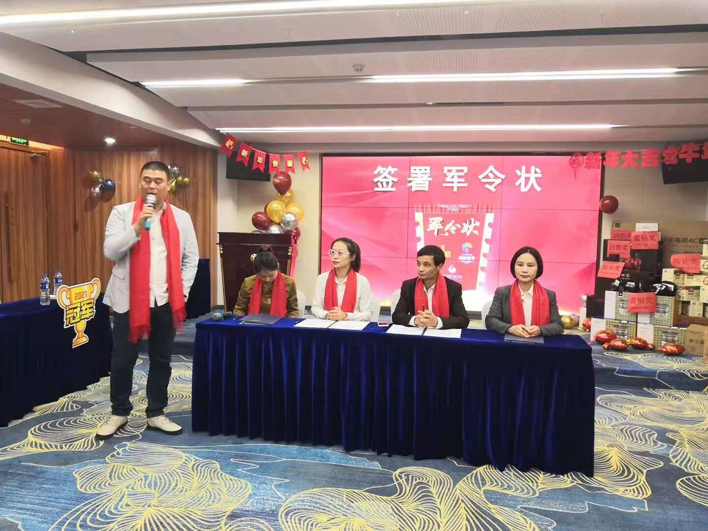 永乐高70net(中国)有限公司-BinG百科