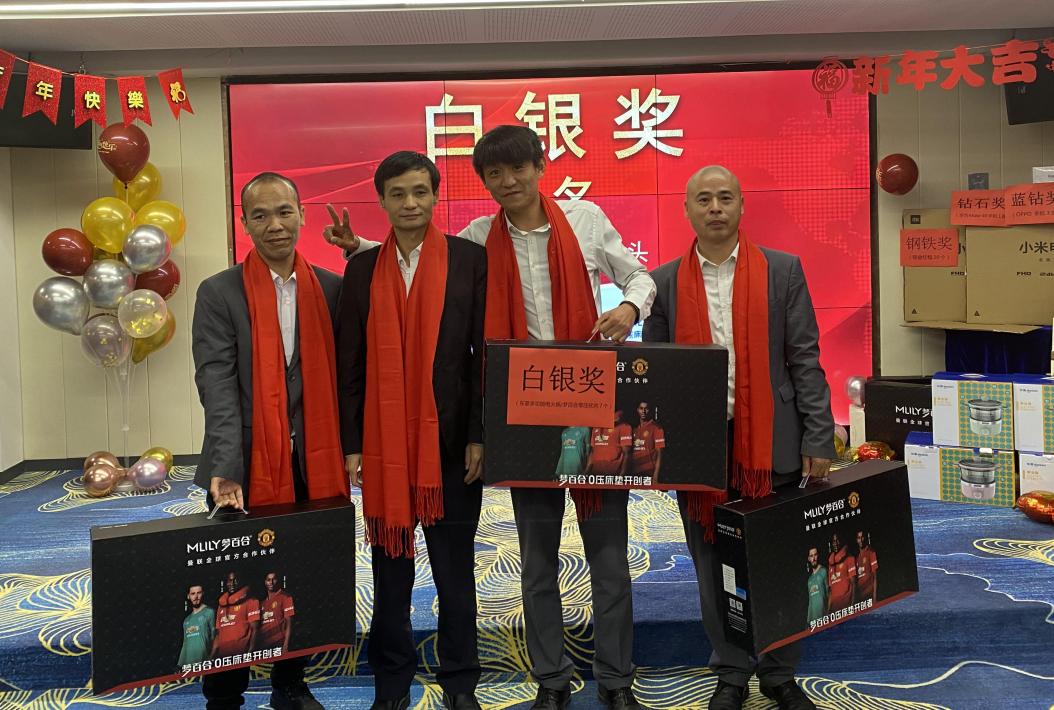 永乐高70net(中国)有限公司-BinG百科