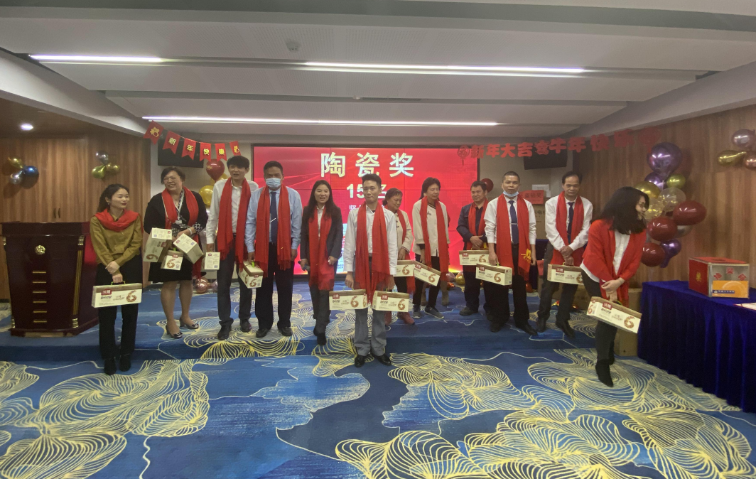 永乐高70net(中国)有限公司-BinG百科