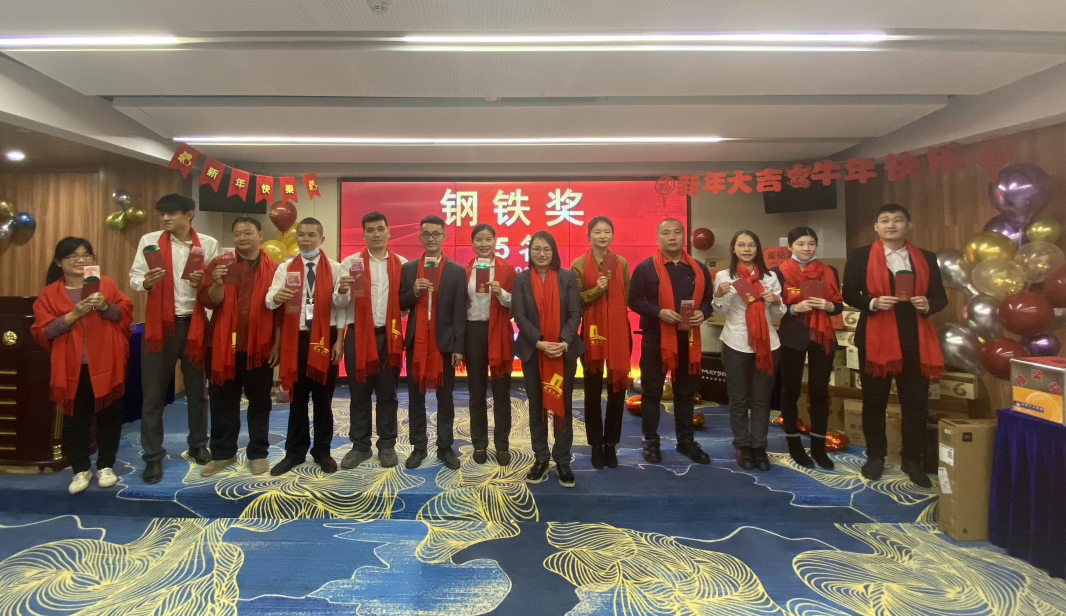 永乐高70net(中国)有限公司-BinG百科