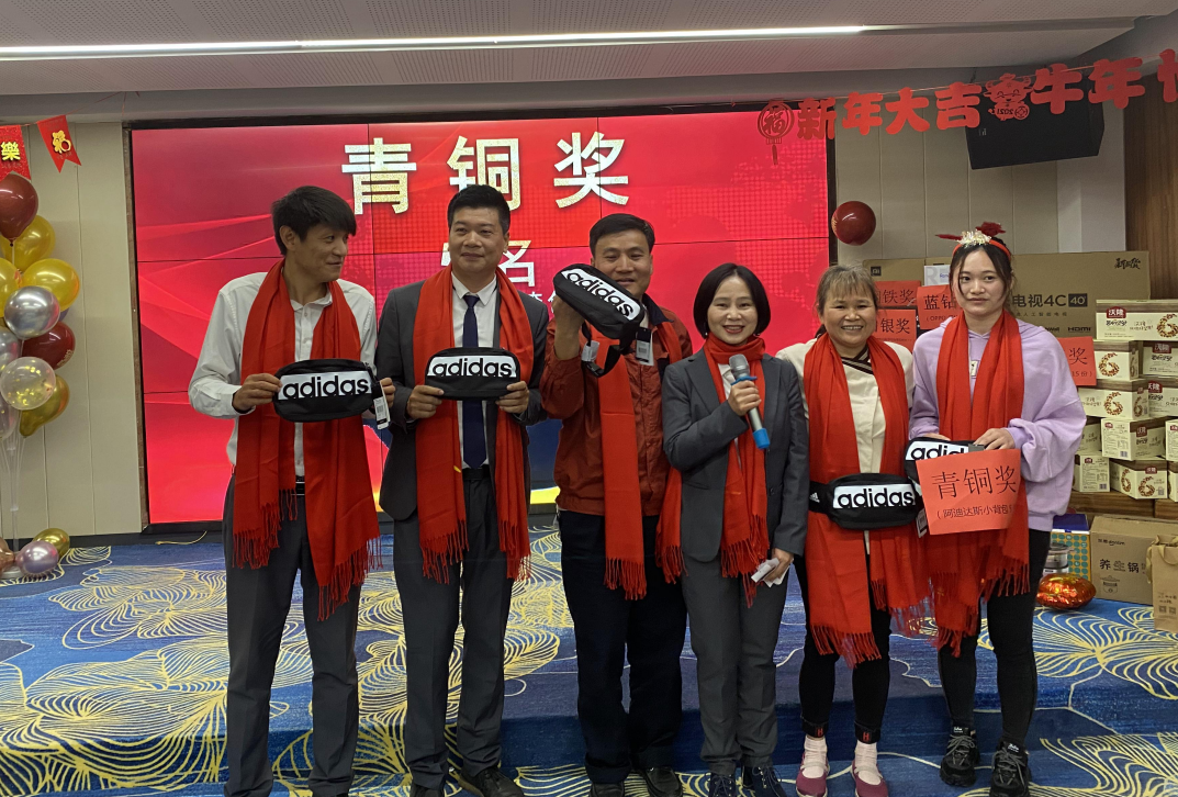 永乐高70net(中国)有限公司-BinG百科
