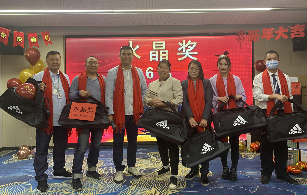 永乐高70net(中国)有限公司-BinG百科