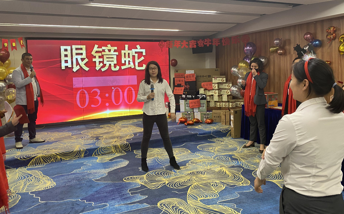 永乐高70net(中国)有限公司-BinG百科