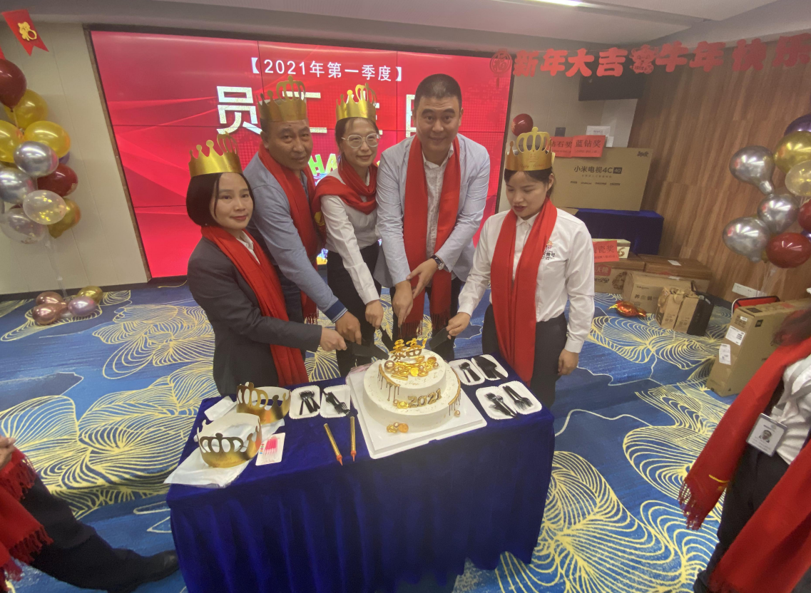 永乐高70net(中国)有限公司-BinG百科