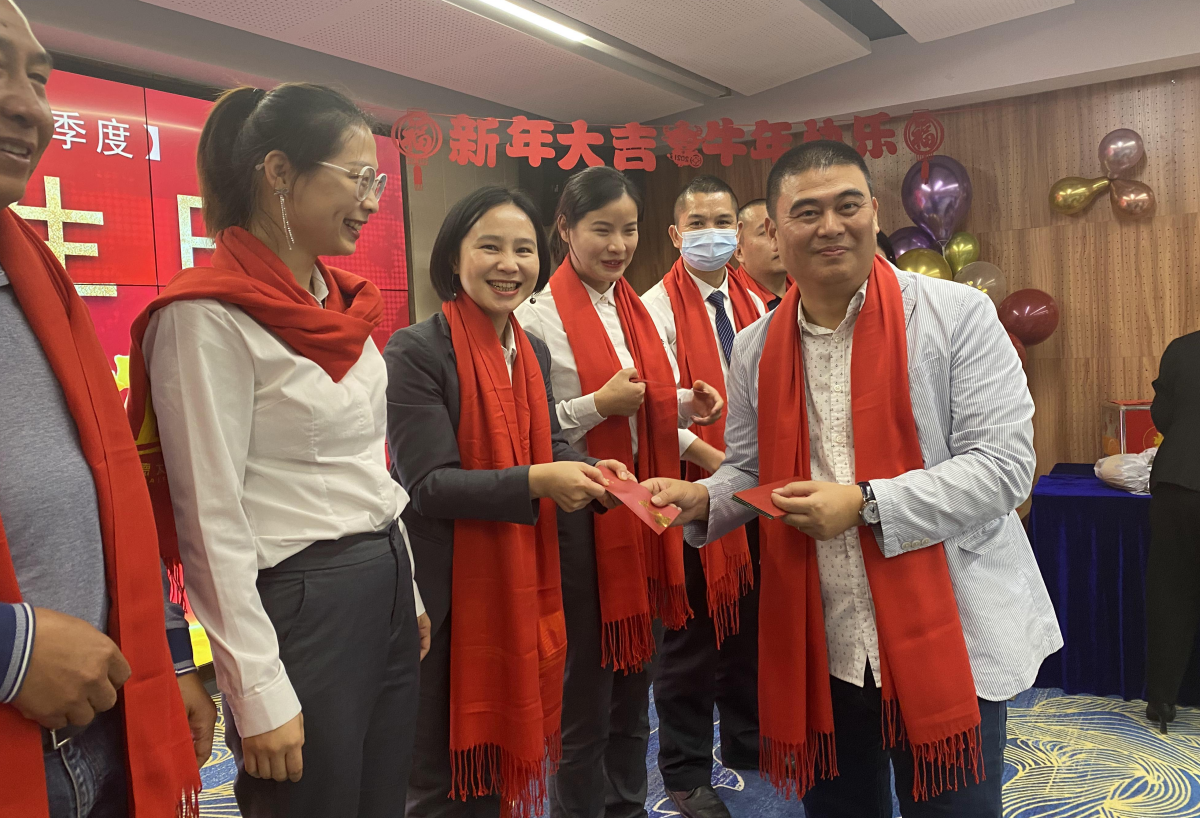 永乐高70net(中国)有限公司-BinG百科