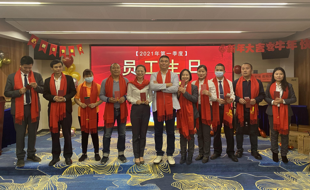 永乐高70net(中国)有限公司-BinG百科