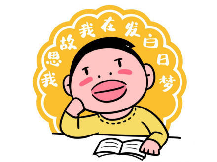 万博街铺【免租1年】，，，，，，，这不是做白日梦！