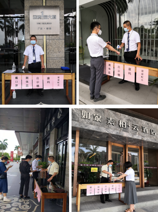 永乐高70net(中国)有限公司-BinG百科