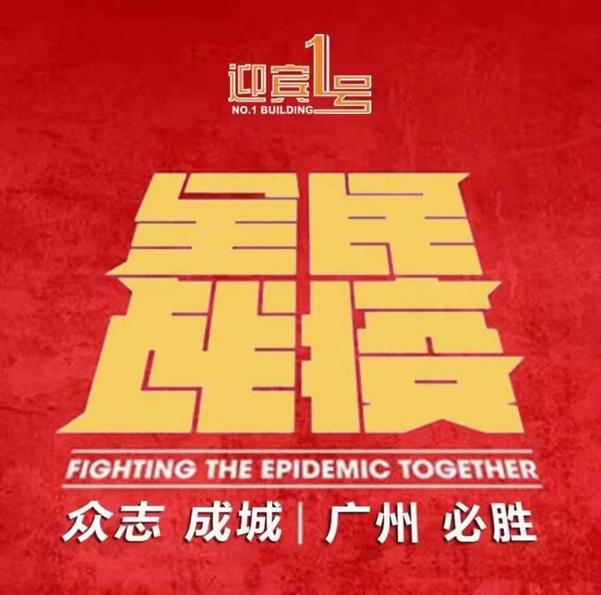 永乐高70net(中国)有限公司-BinG百科