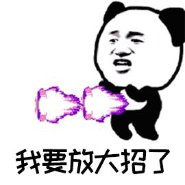 永乐高70net(中国)有限公司-BinG百科