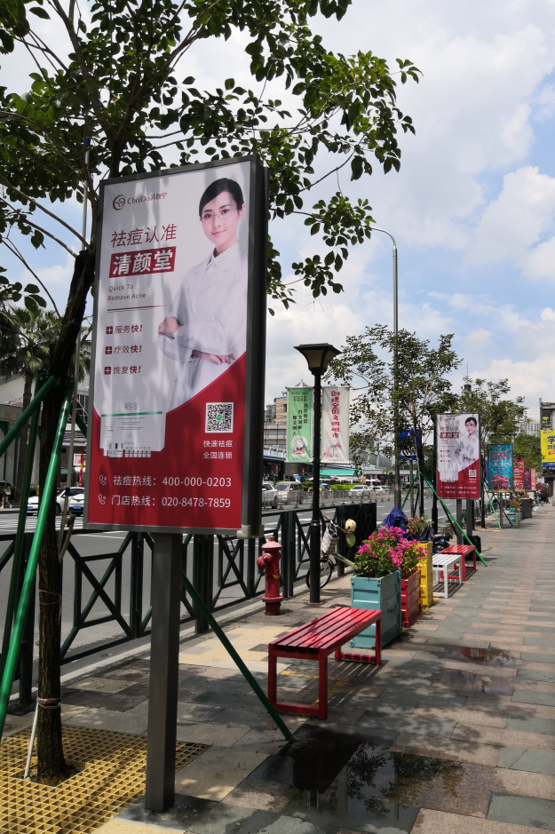 永乐高70net(中国)有限公司-BinG百科