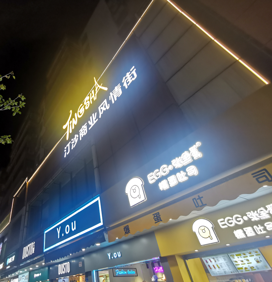 永乐高70net(中国)有限公司-BinG百科