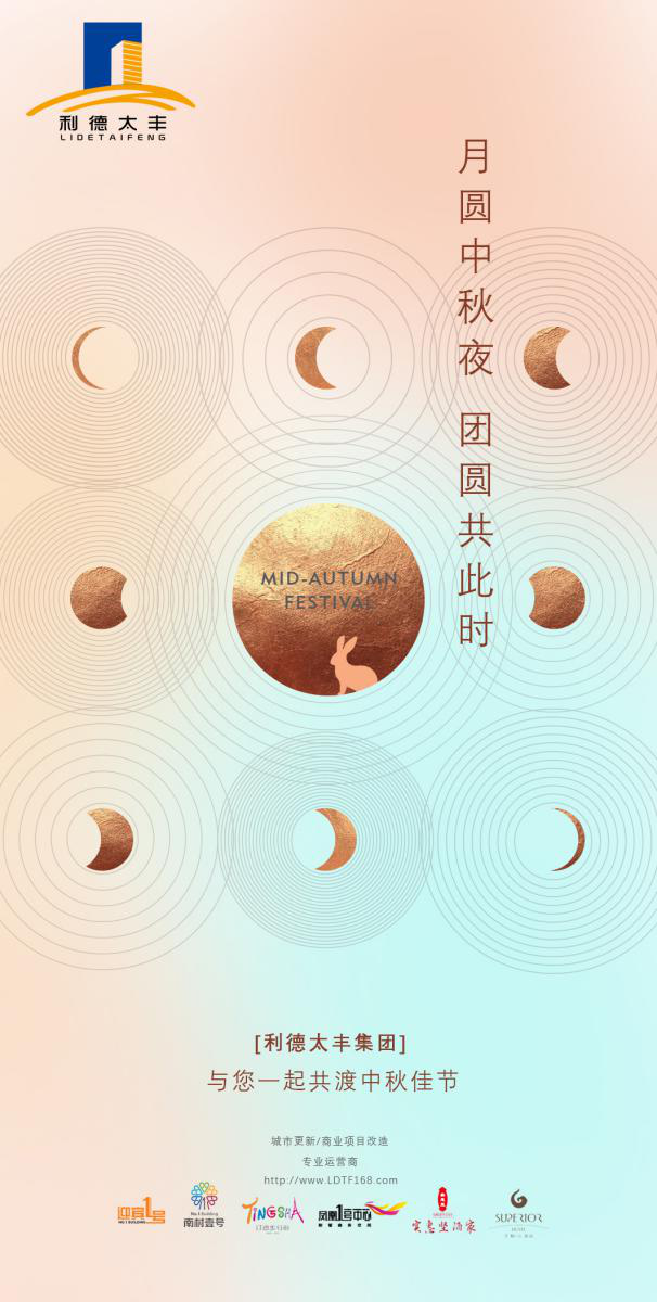永乐高70net(中国)有限公司-BinG百科