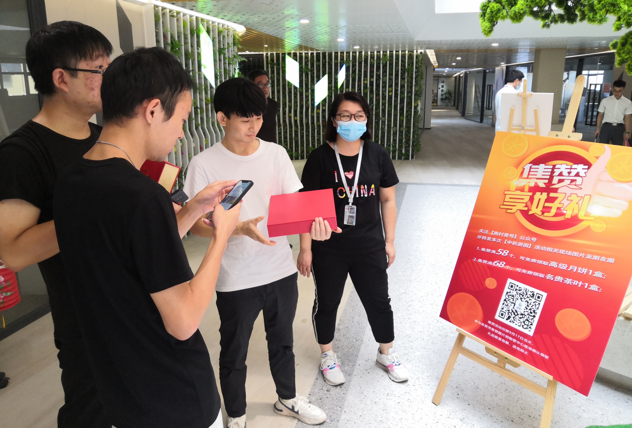 永乐高70net(中国)有限公司-BinG百科
